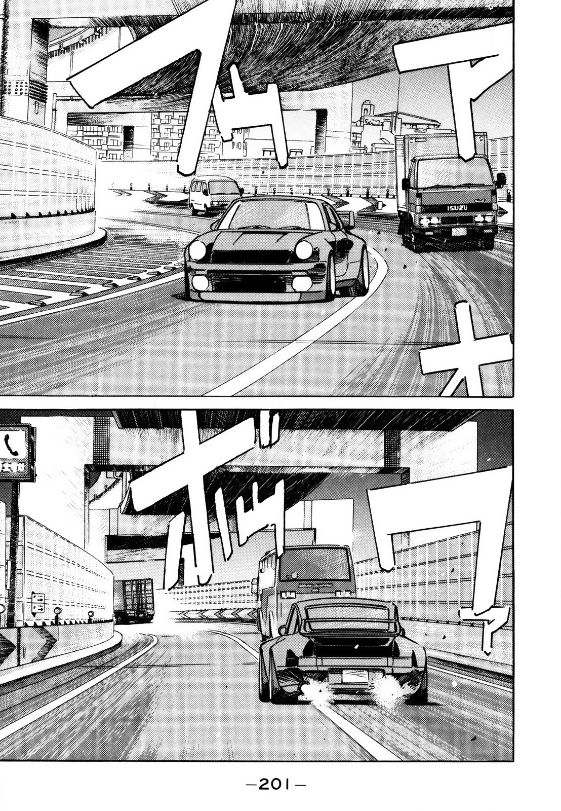 Read Wangan Midnight ENGLISH Manga Online