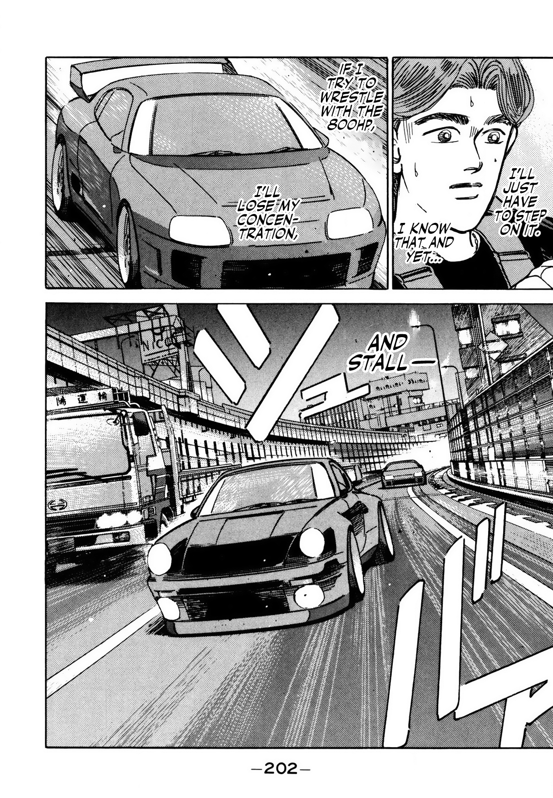 Read Wangan Midnight ENGLISH Manga Online