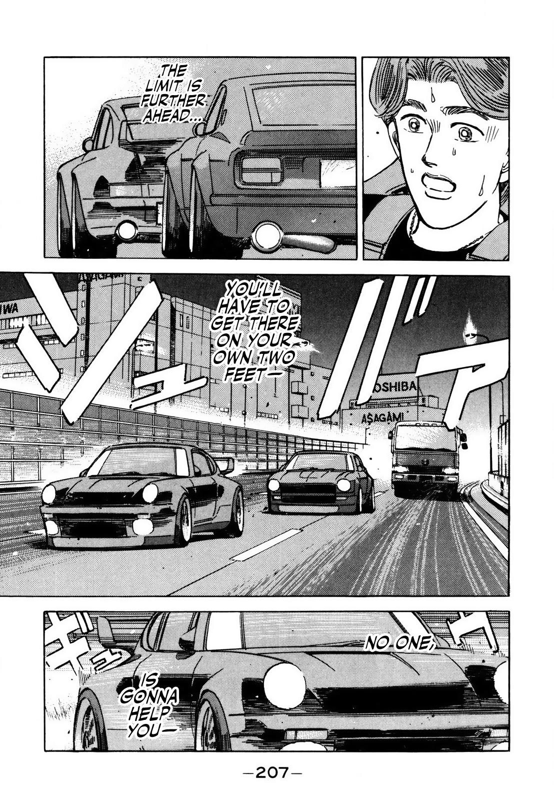 Read Wangan Midnight ENGLISH Manga Online