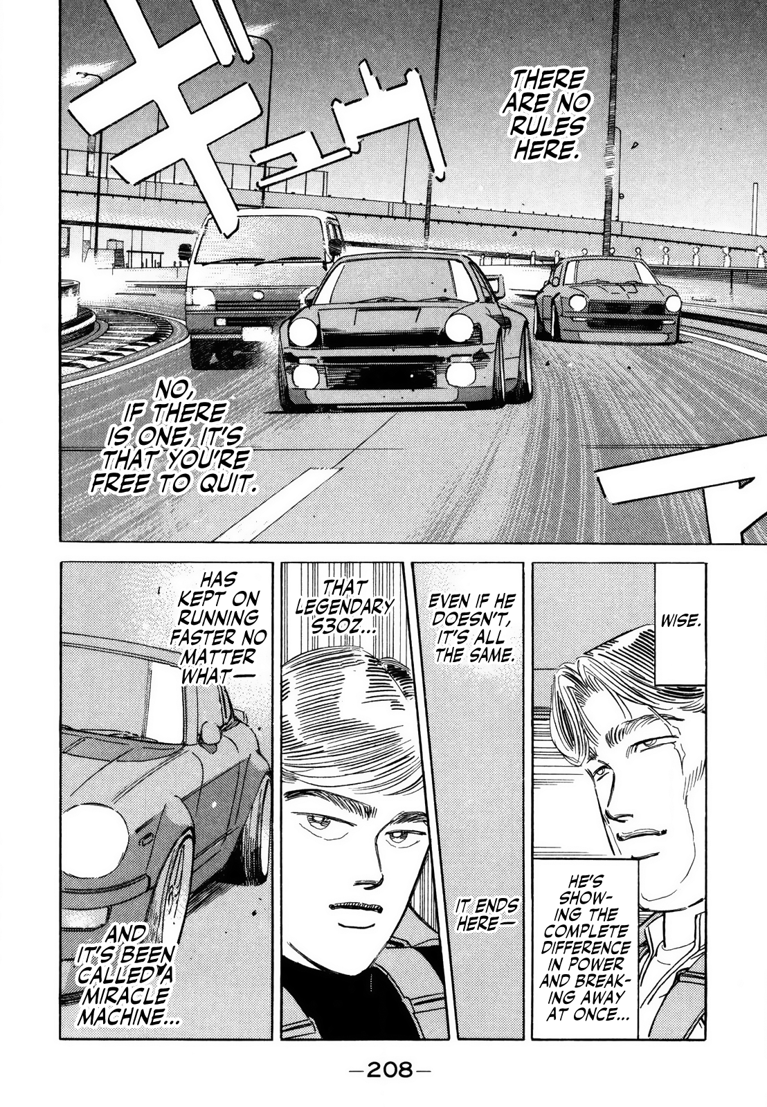 Read Wangan Midnight ENGLISH Manga Online