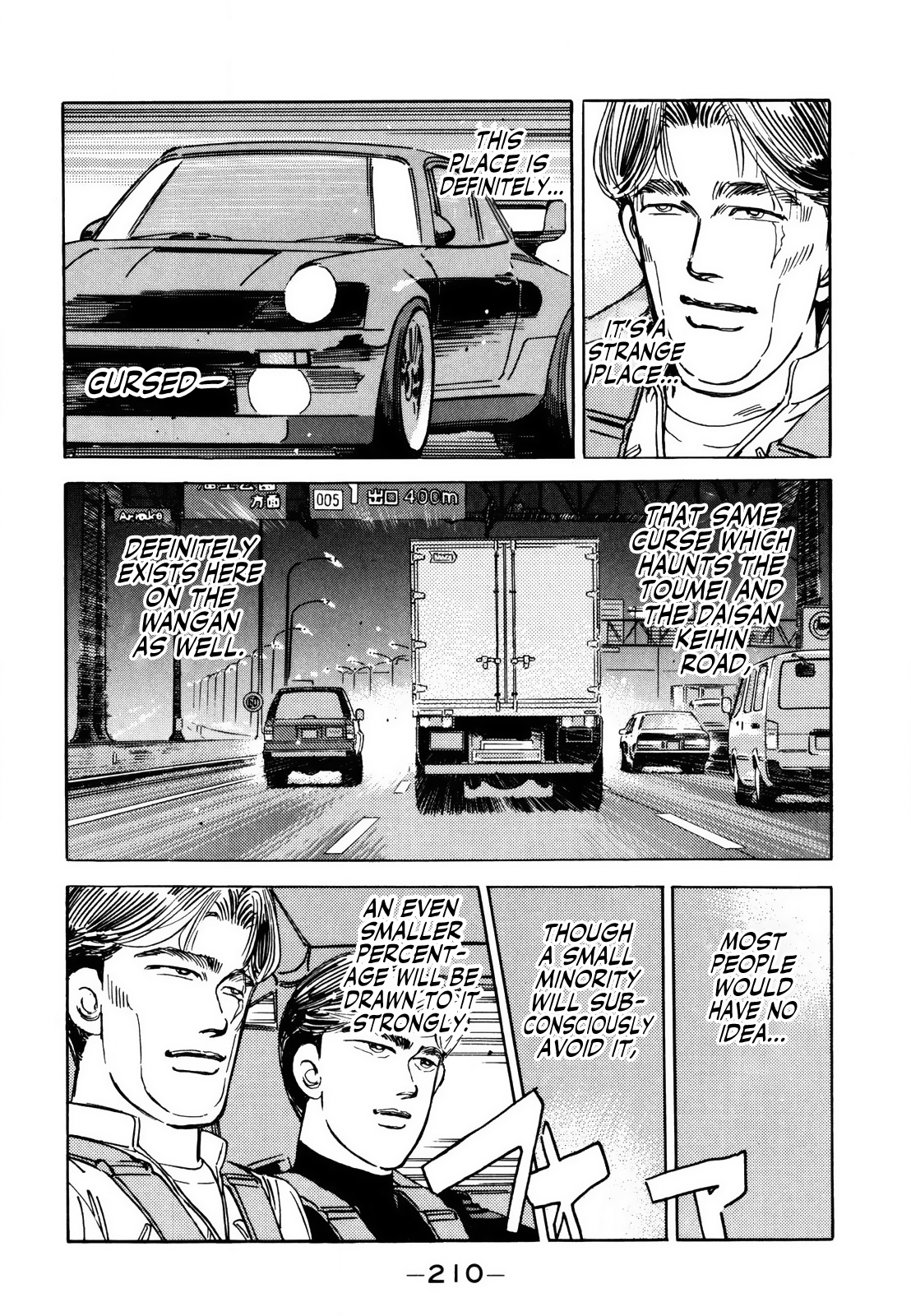 Read Wangan Midnight ENGLISH Manga Online