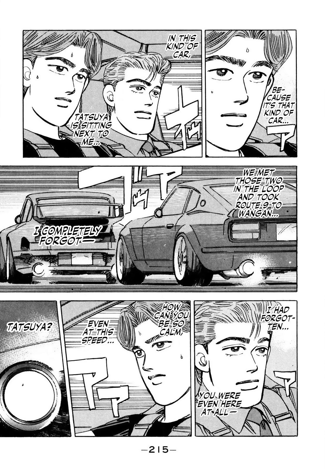 Read Wangan Midnight ENGLISH Manga Online