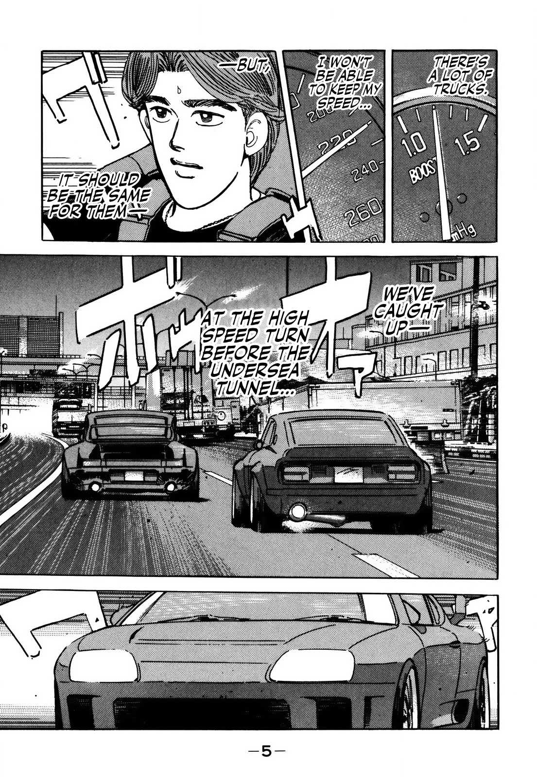 Read Wangan Midnight ENGLISH Manga Online