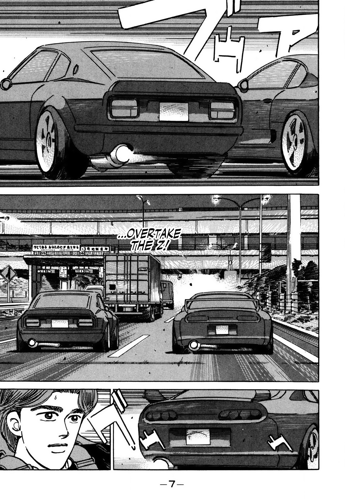 Read Wangan Midnight ENGLISH Manga Online