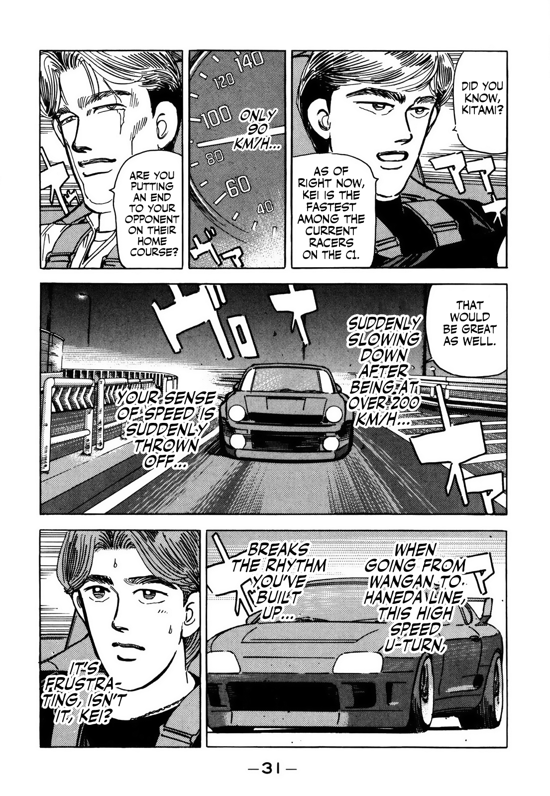 Read Wangan Midnight ENGLISH Manga Online