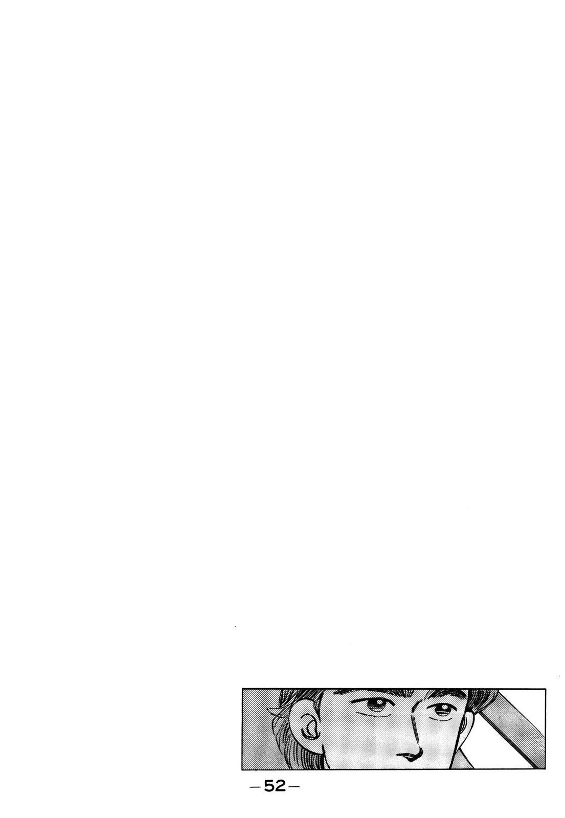 Read Wangan Midnight ENGLISH Manga Online