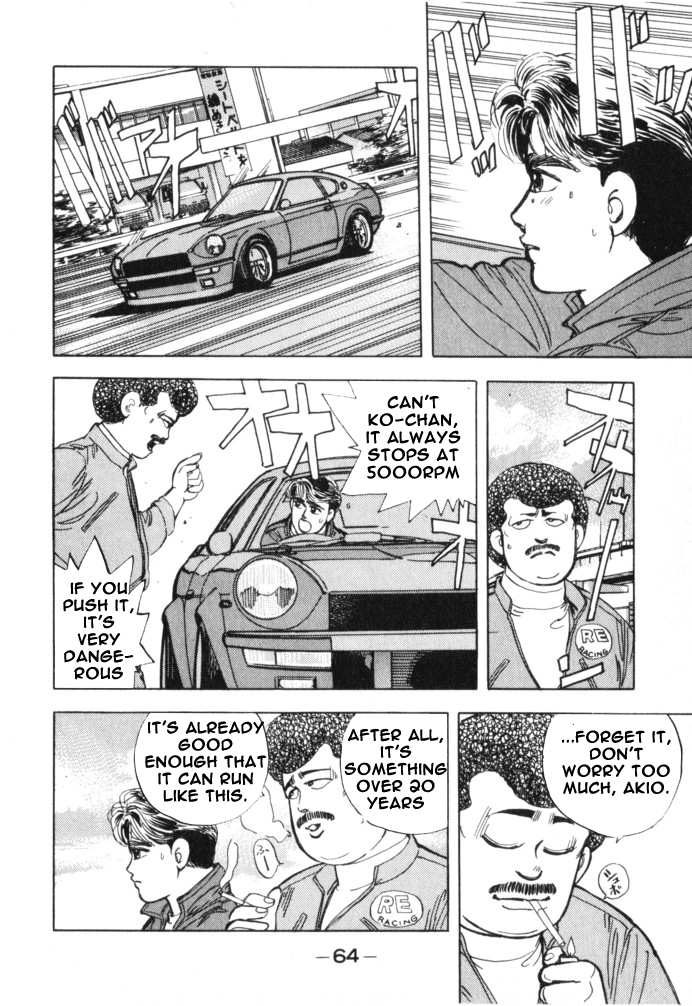Read Wangan Midnight ENGLISH Manga Online