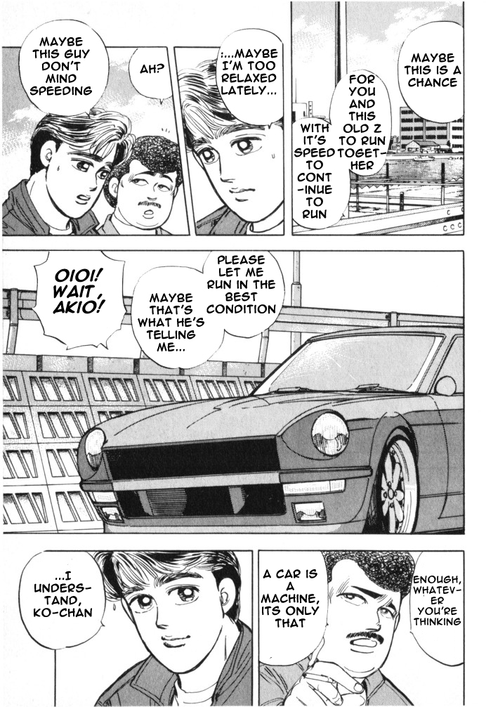 Read Wangan Midnight ENGLISH Manga Online