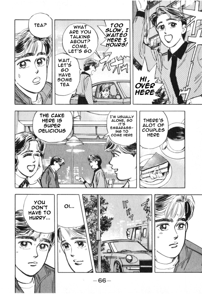 Read Wangan Midnight ENGLISH Manga Online