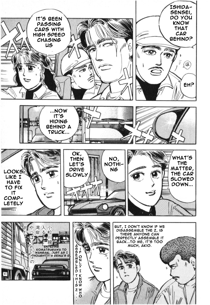 Read Wangan Midnight ENGLISH Manga Online