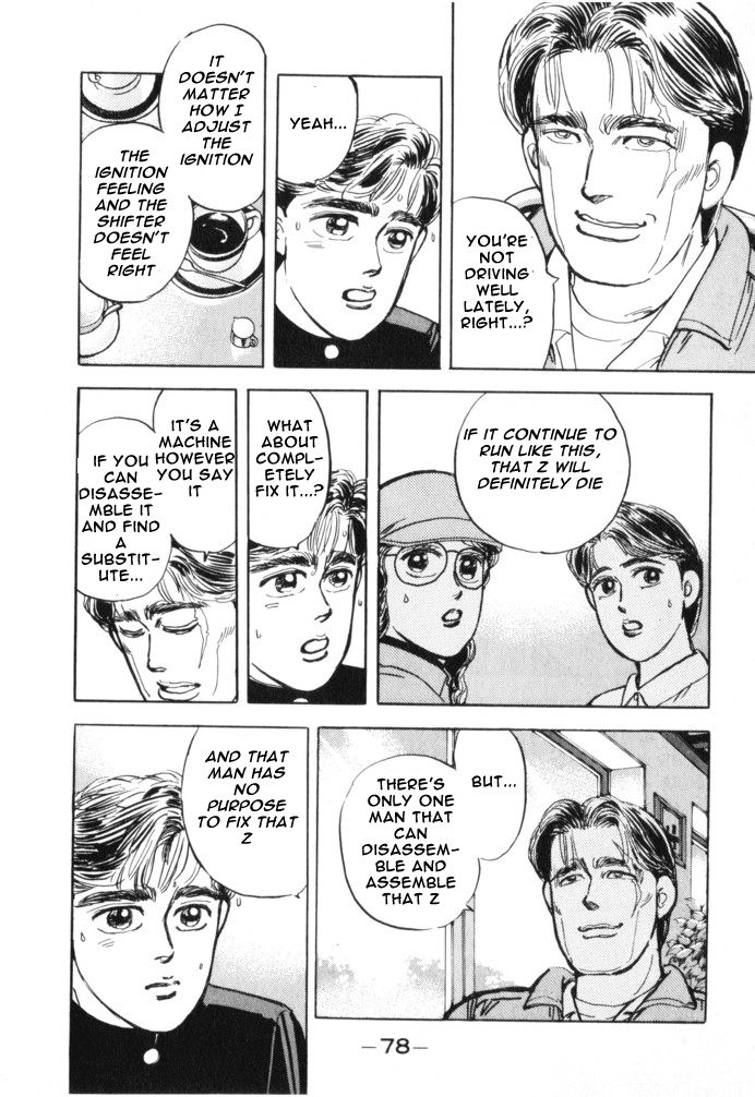 Read Wangan Midnight ENGLISH Manga Online