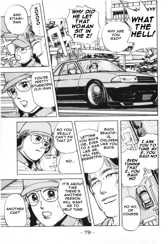 Read Wangan Midnight ENGLISH Manga Online