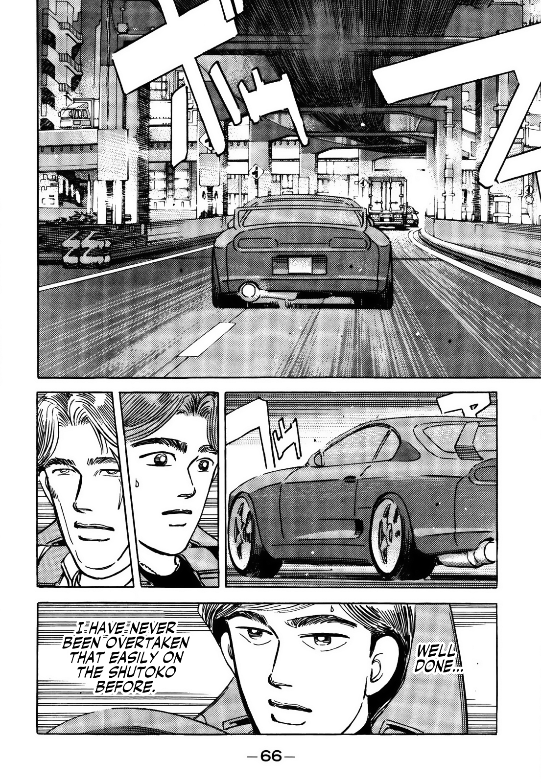 Read Wangan Midnight ENGLISH Manga Online