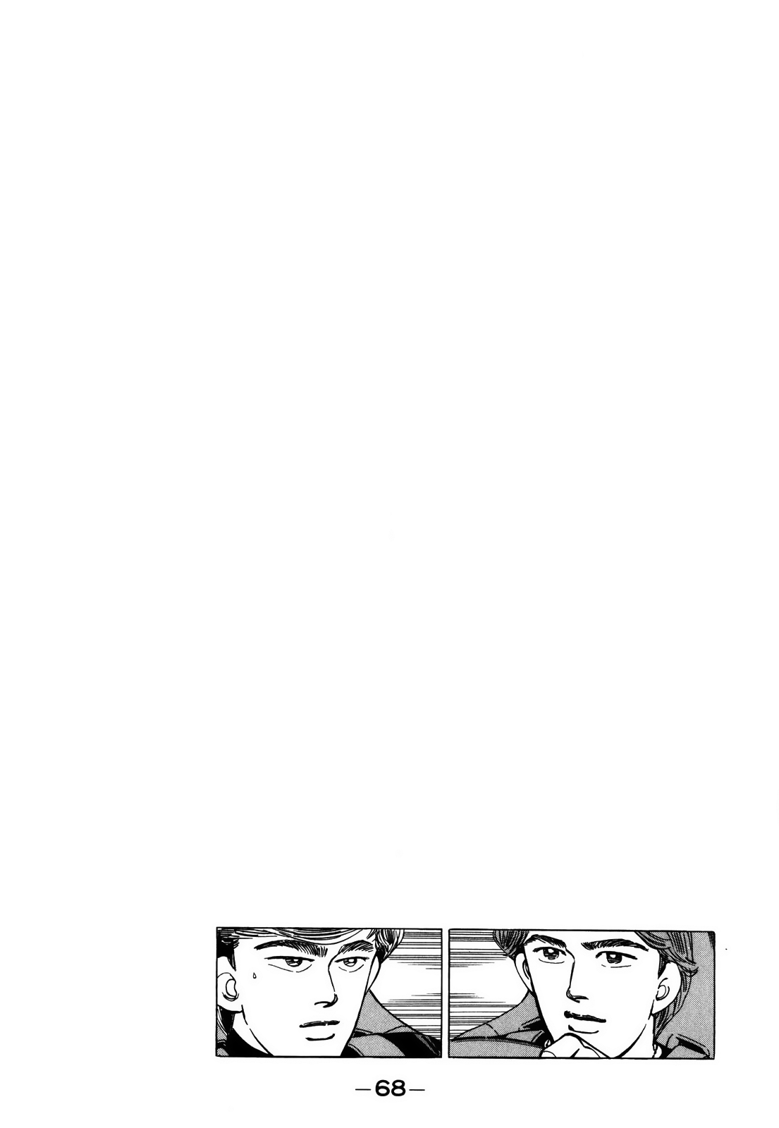 Read Wangan Midnight ENGLISH Manga Online