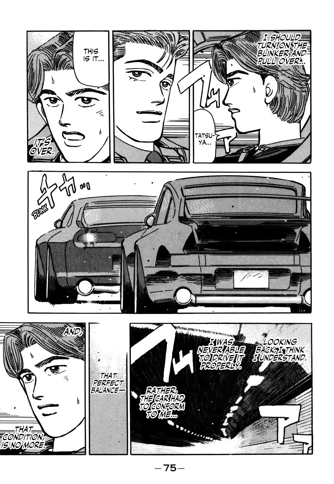 Read Wangan Midnight ENGLISH Manga Online