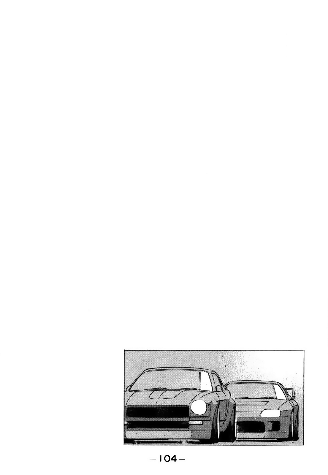 Read Wangan Midnight ENGLISH Manga Online
