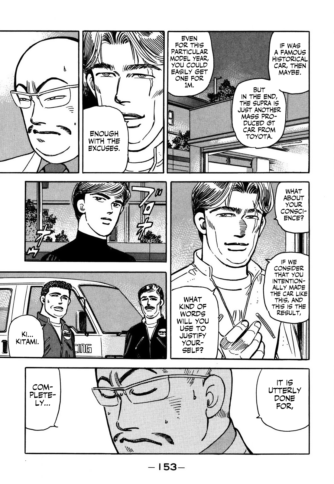 Read Wangan Midnight ENGLISH Manga Online