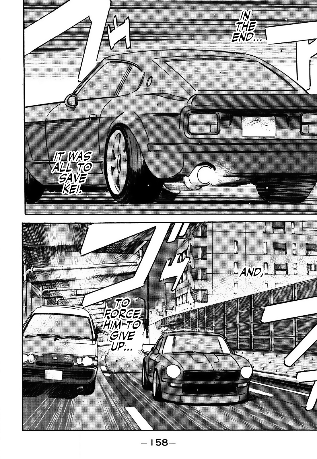 Read Wangan Midnight ENGLISH Manga Online