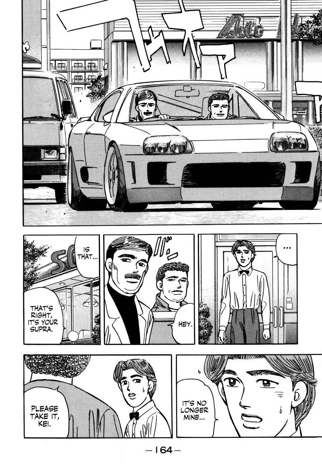 Read Wangan Midnight ENGLISH Manga Online
