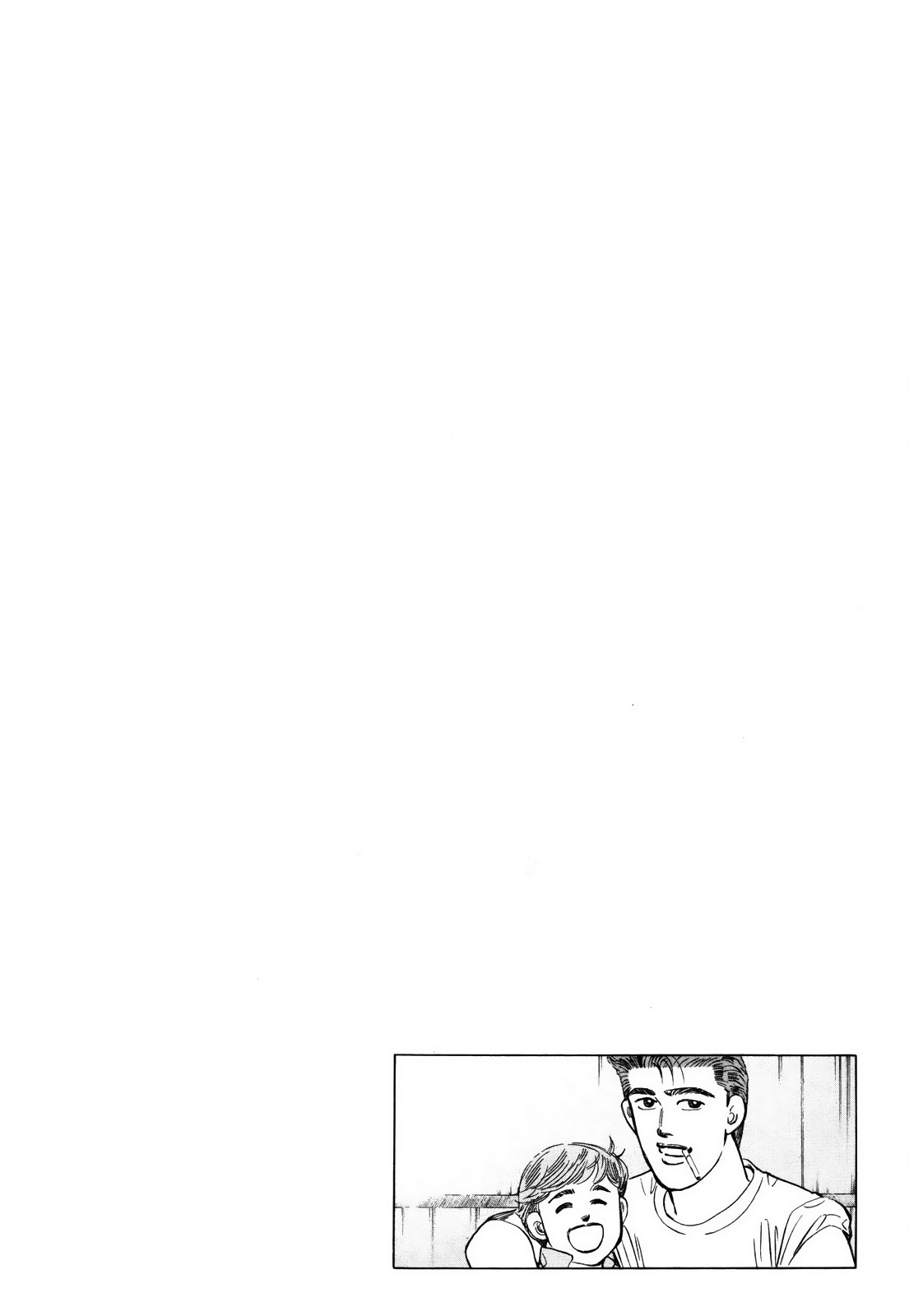 Read Wangan Midnight ENGLISH Manga Online