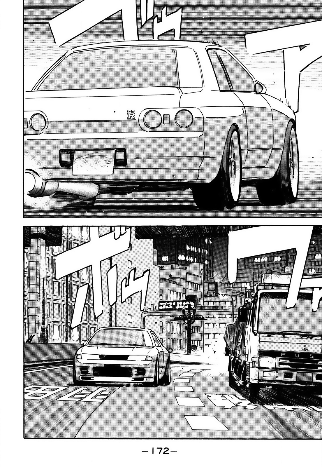 Read Wangan Midnight ENGLISH Manga Online