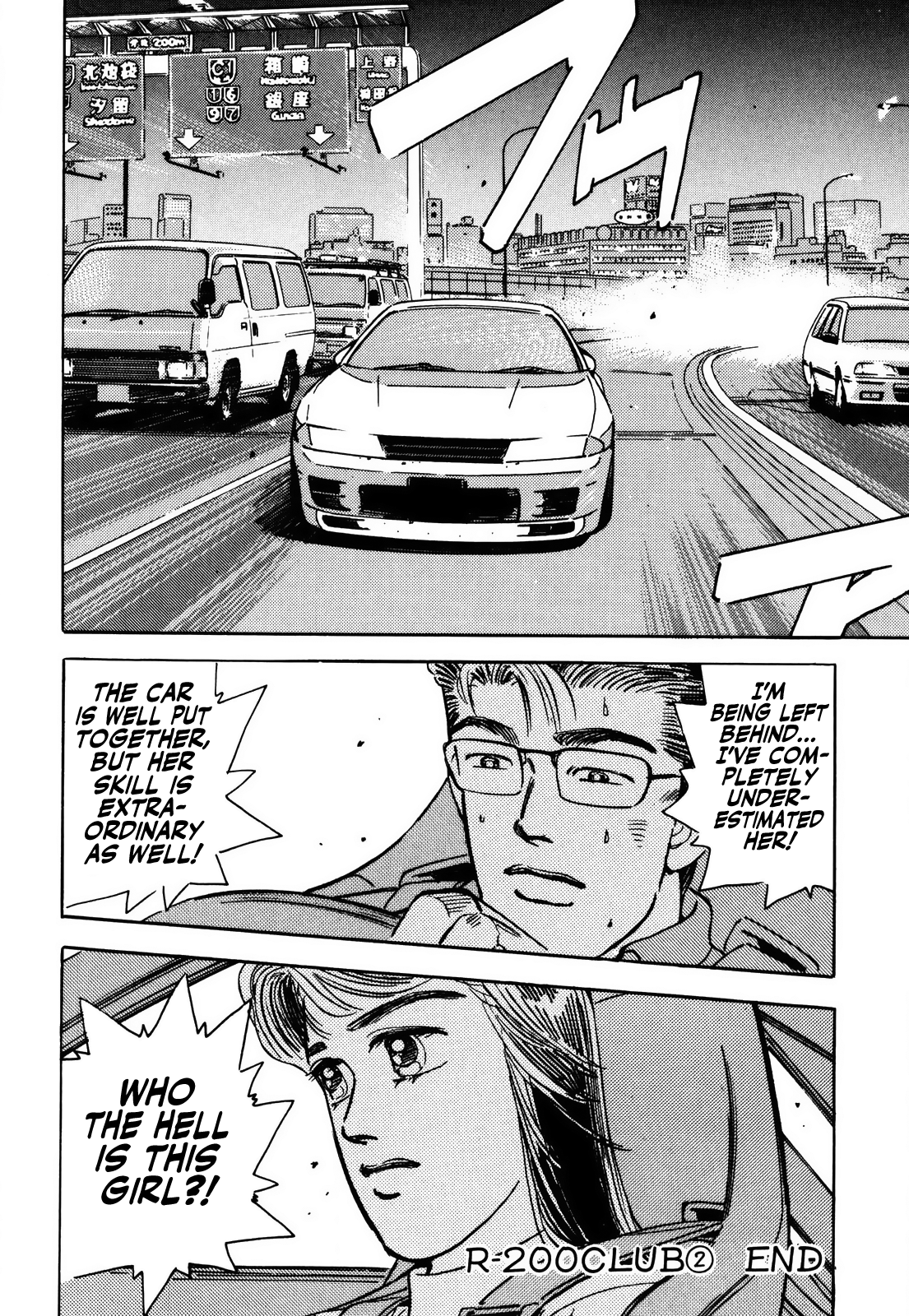 Read Wangan Midnight ENGLISH Manga Online