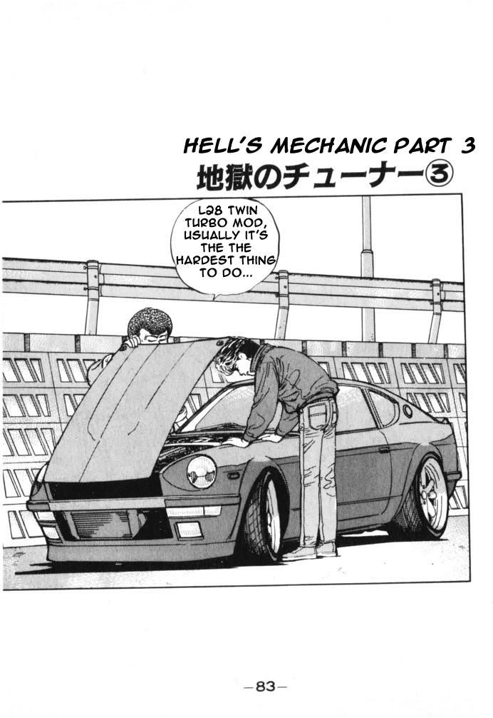Read Wangan Midnight ENGLISH Manga Online