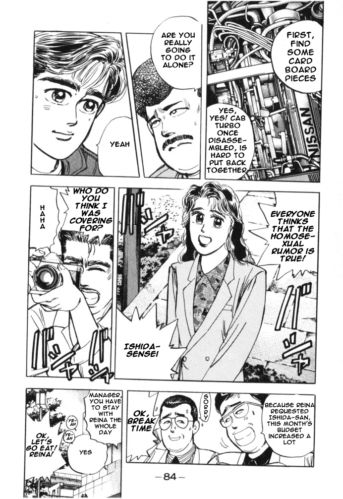 Read Wangan Midnight ENGLISH Manga Online
