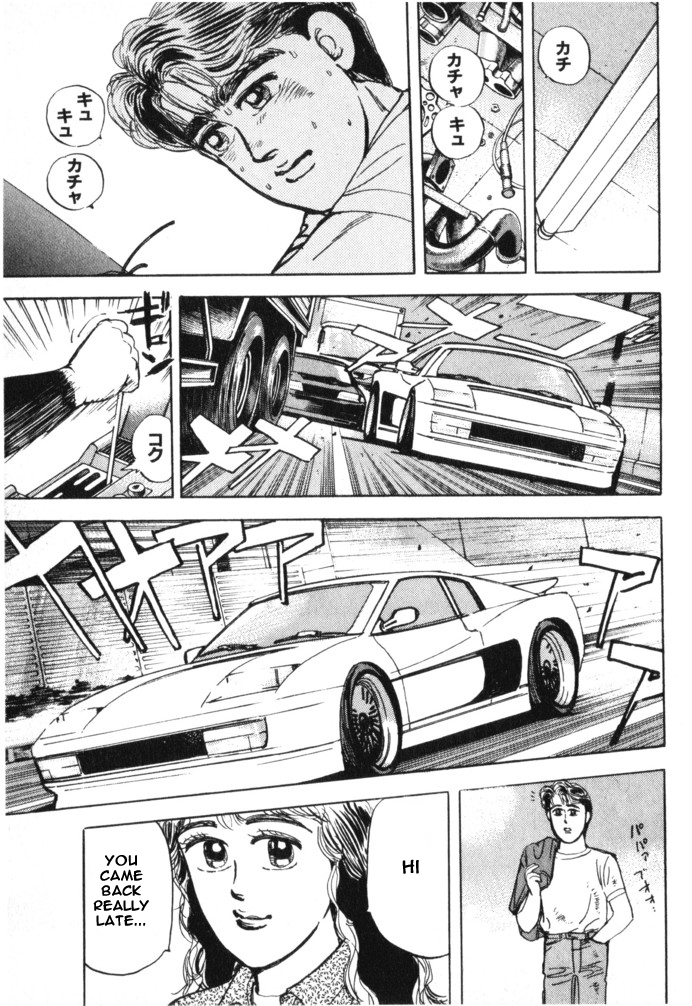 Read Wangan Midnight ENGLISH Manga Online