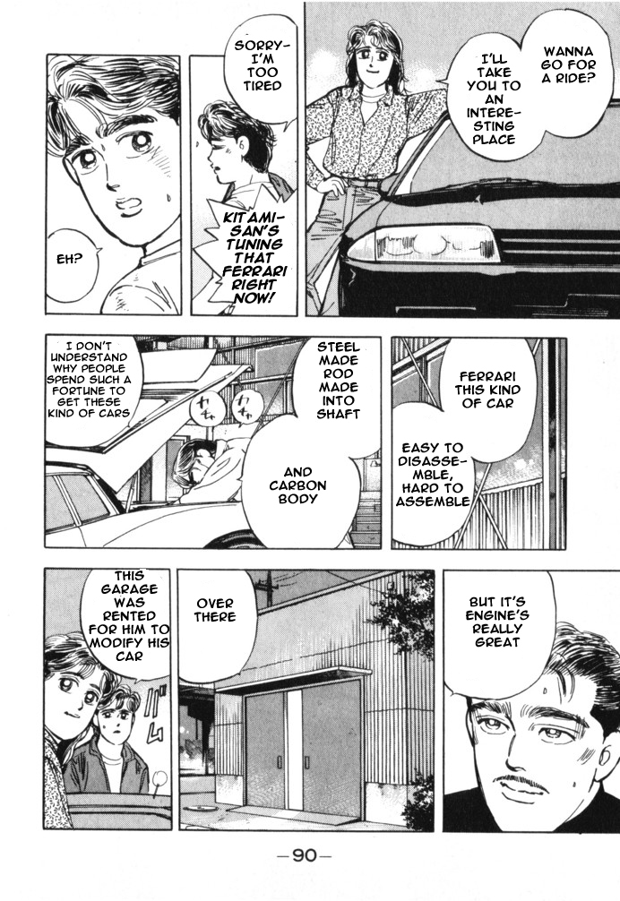 Read Wangan Midnight ENGLISH Manga Online