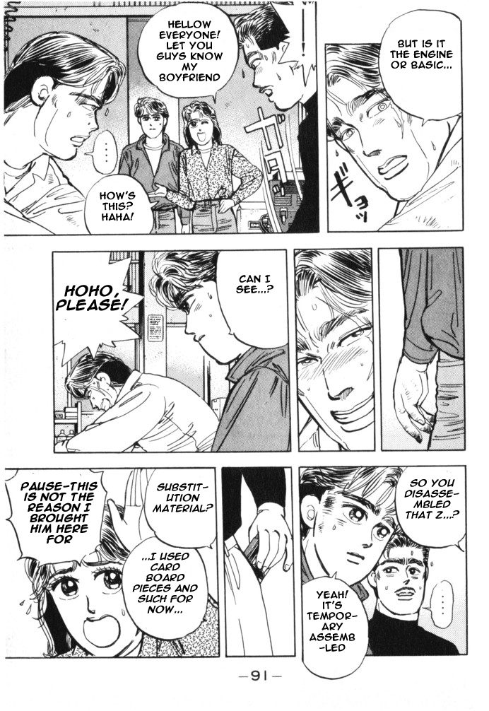 Read Wangan Midnight ENGLISH Manga Online