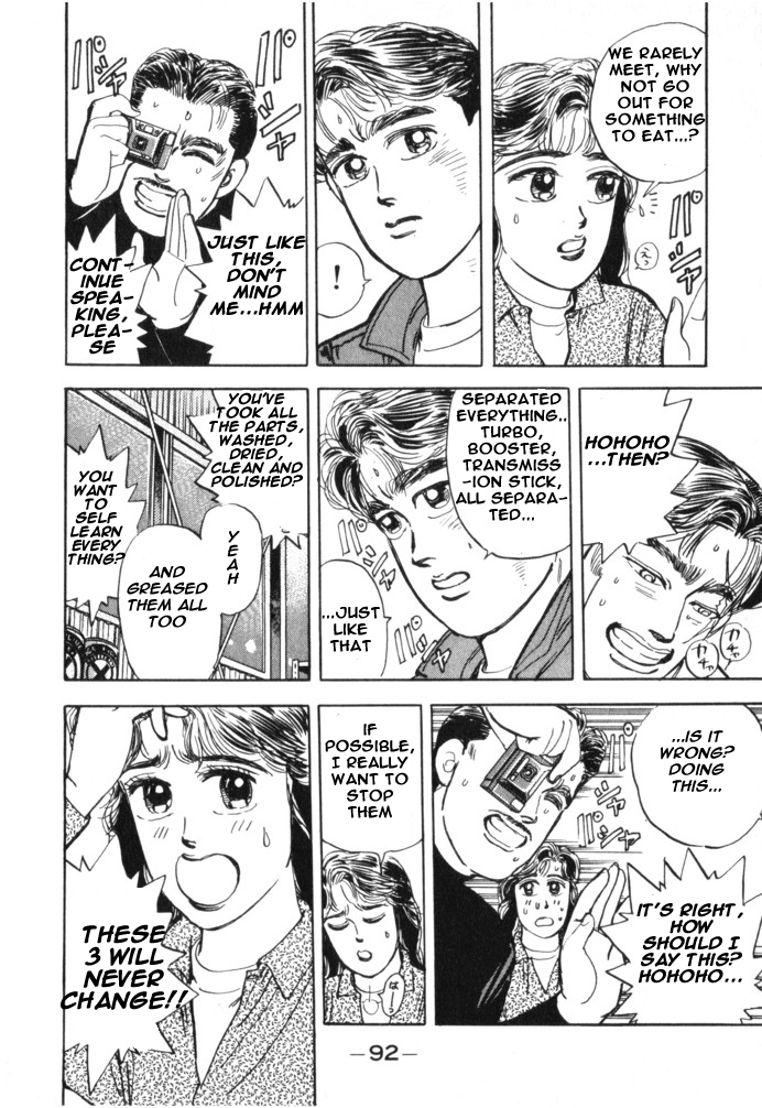 Read Wangan Midnight ENGLISH Manga Online