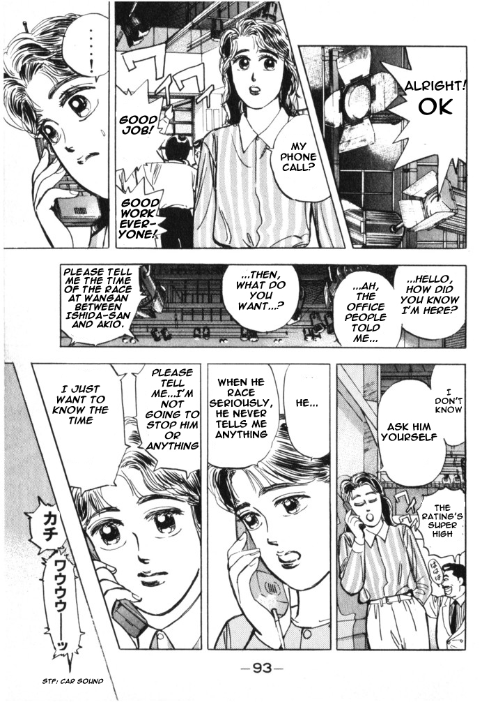 Read Wangan Midnight ENGLISH Manga Online