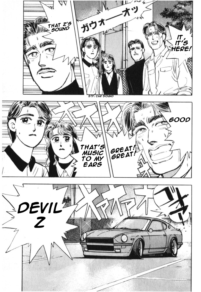 Read Wangan Midnight ENGLISH Manga Online