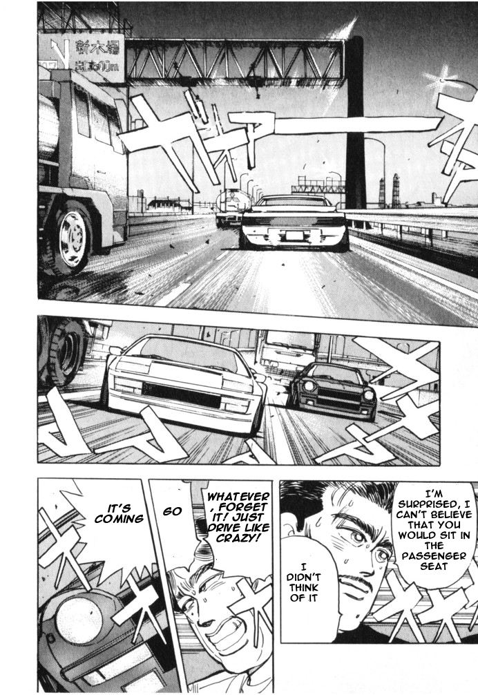 Read Wangan Midnight ENGLISH Manga Online