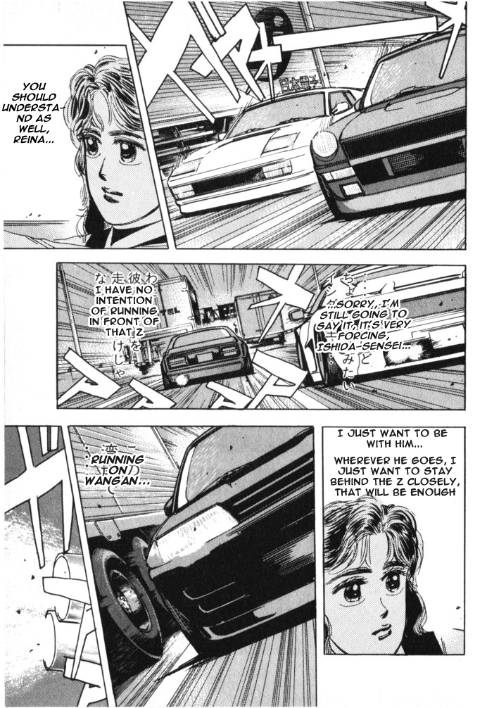 Read Wangan Midnight ENGLISH Manga Online