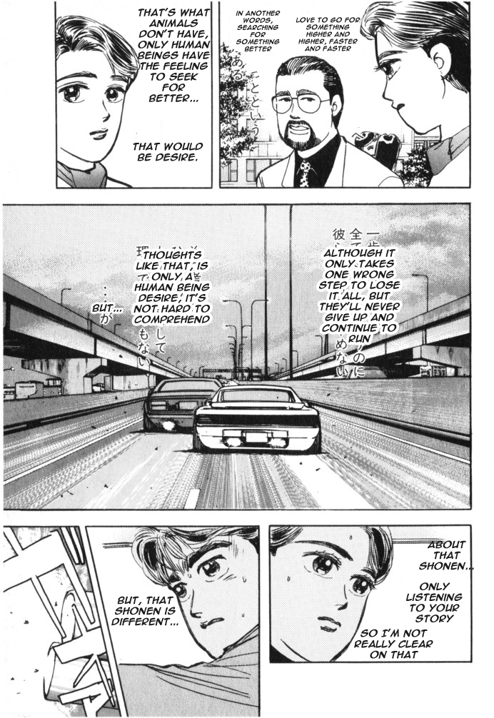 Read Wangan Midnight ENGLISH Manga Online