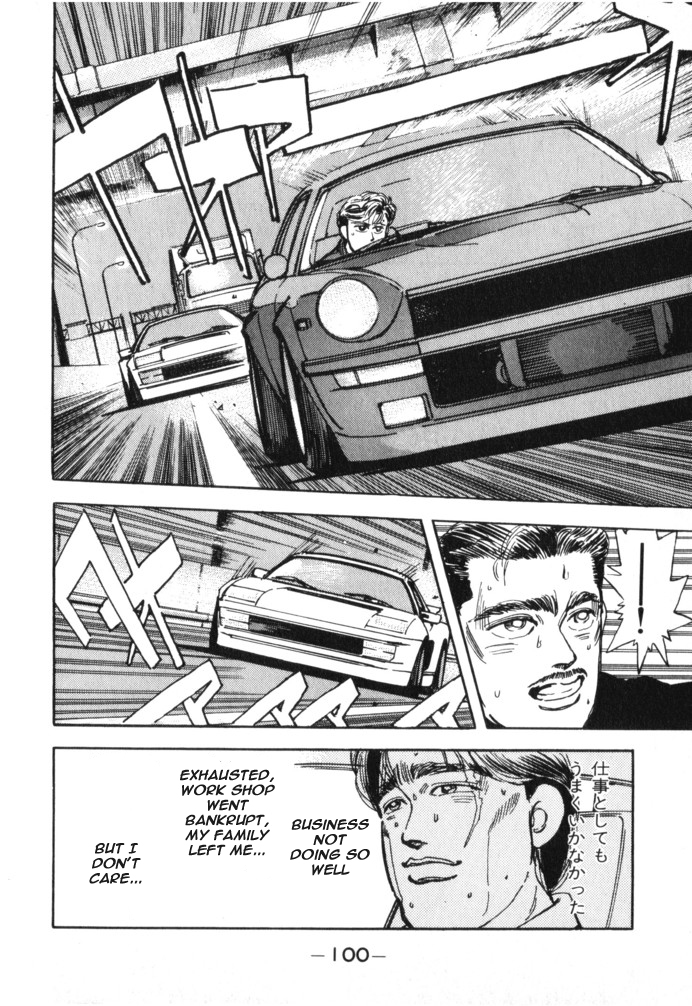Read Wangan Midnight ENGLISH Manga Online