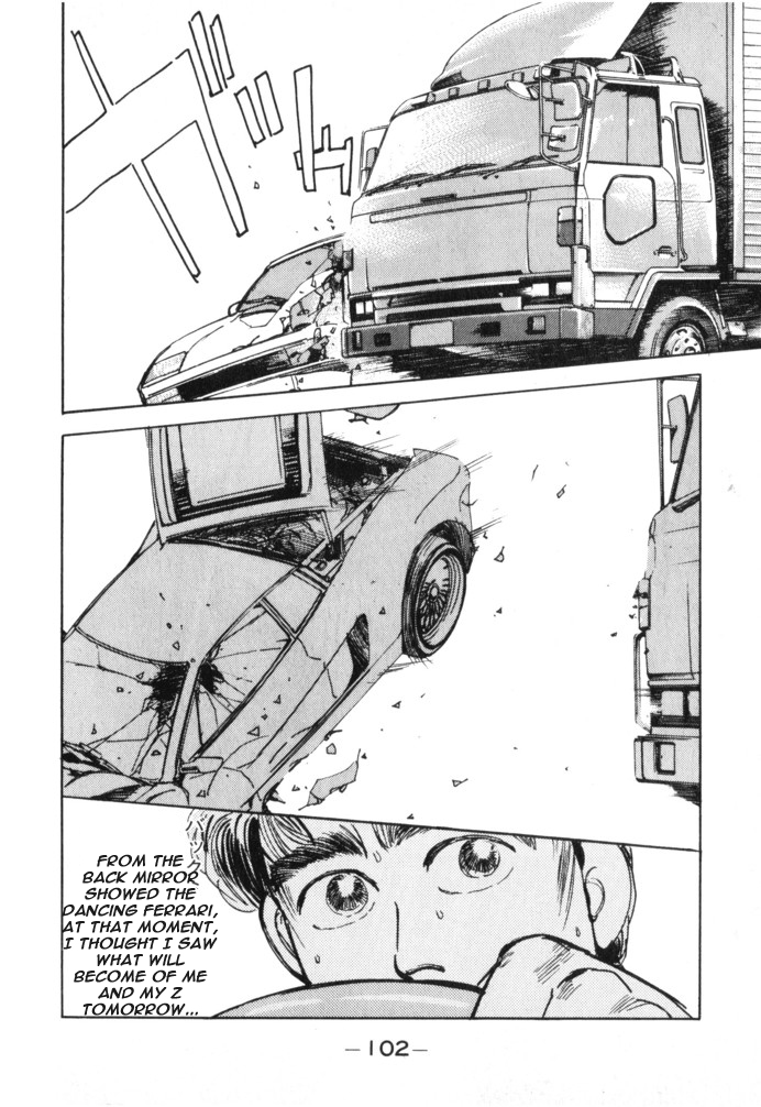 Read Wangan Midnight ENGLISH Manga Online