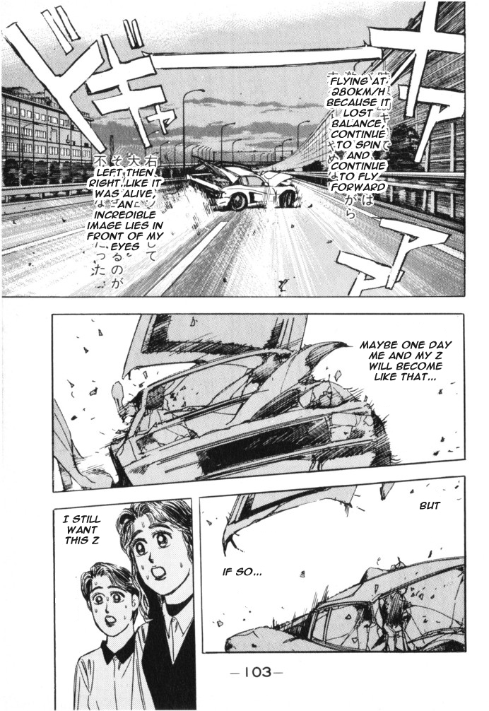Read Wangan Midnight ENGLISH Manga Online