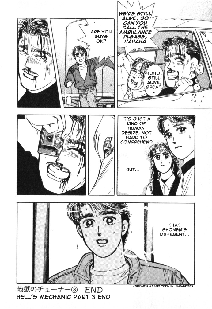 Read Wangan Midnight ENGLISH Manga Online