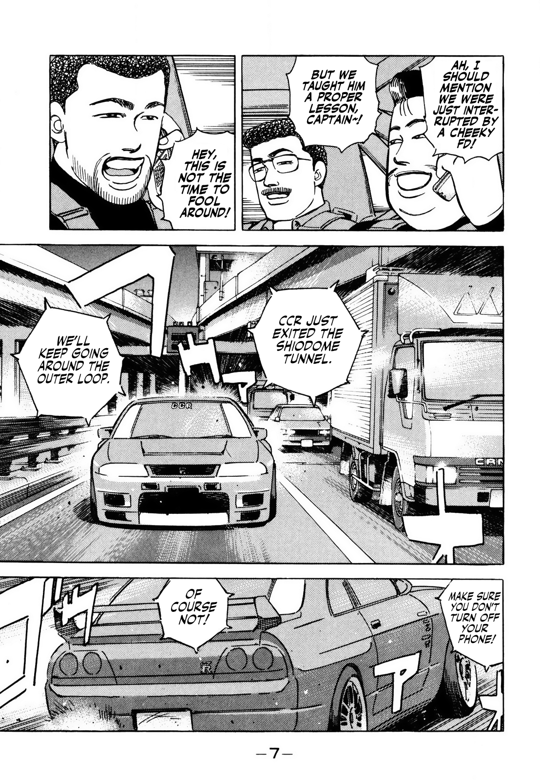 Read Wangan Midnight ENGLISH Manga Online