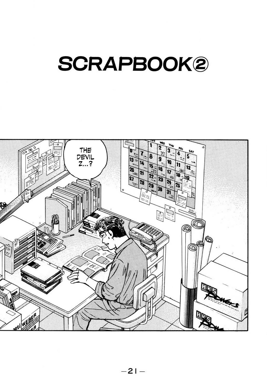 Read Wangan Midnight ENGLISH Manga Online