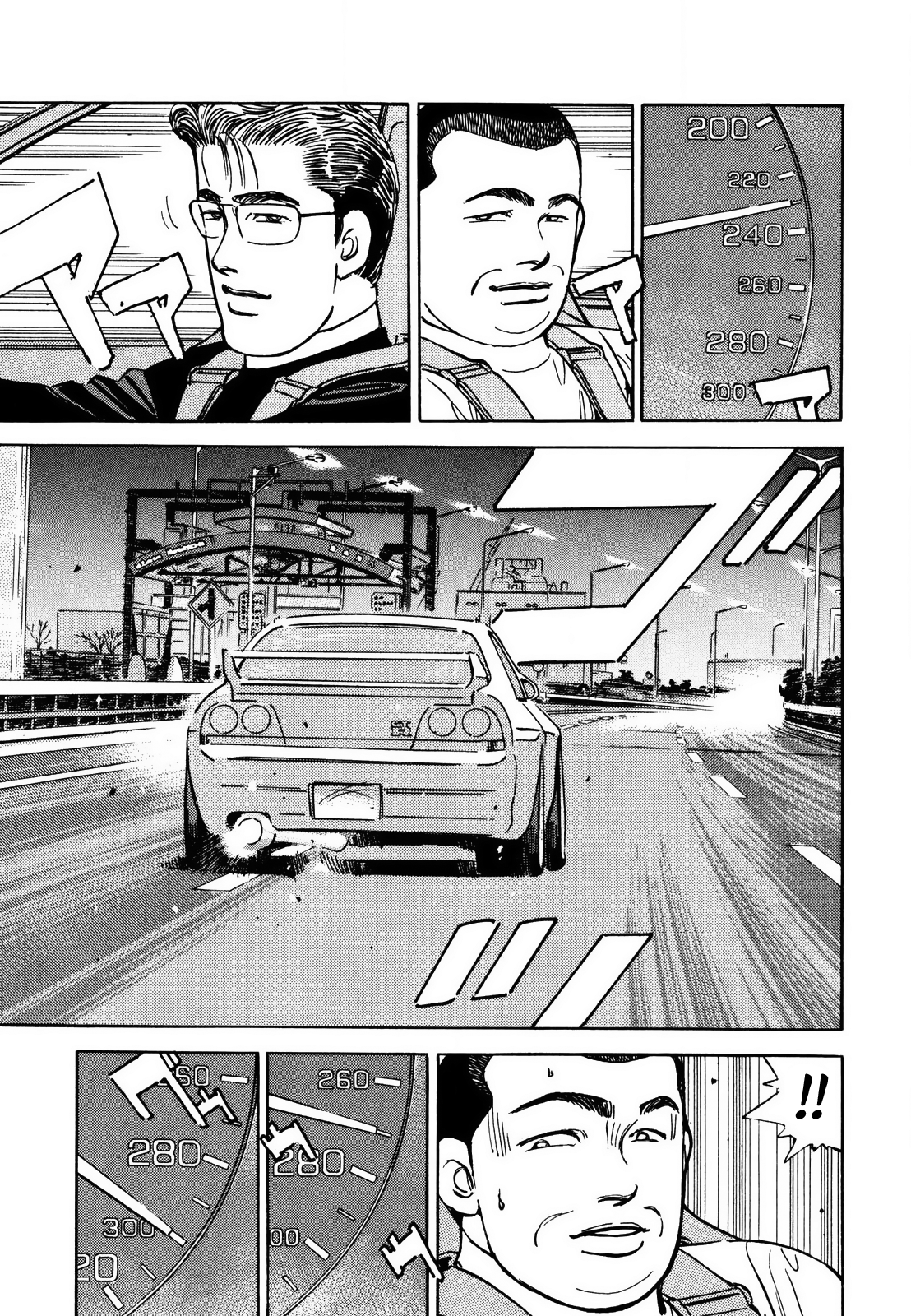 Read Wangan Midnight ENGLISH Manga Online