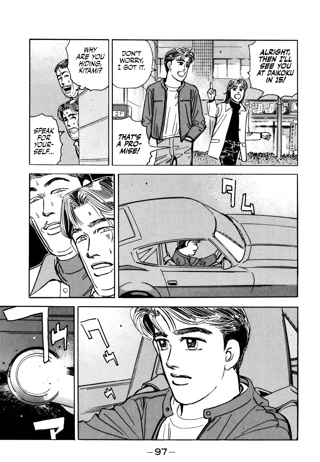 Read Wangan Midnight ENGLISH Manga Online