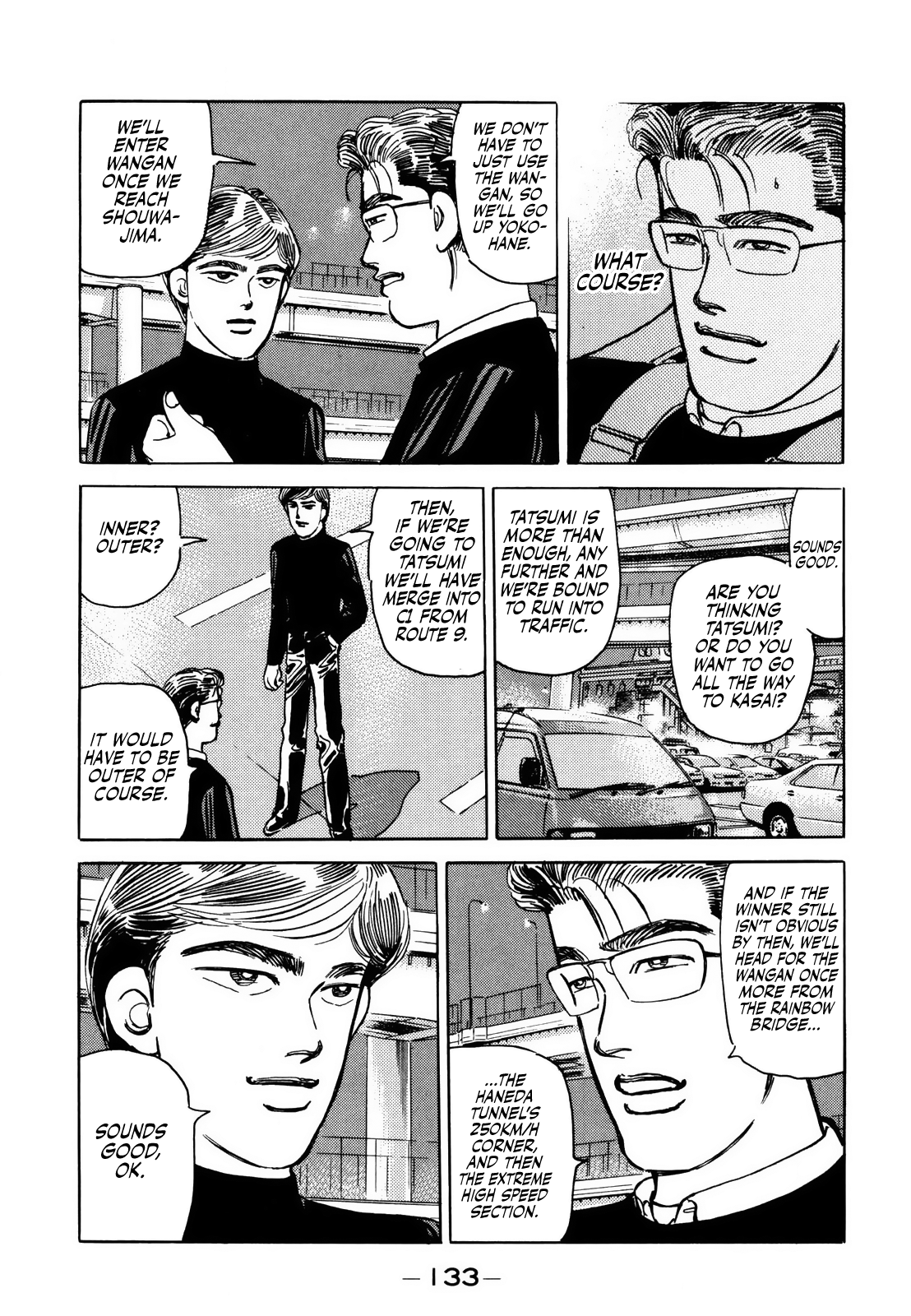 Read Wangan Midnight ENGLISH Manga Online