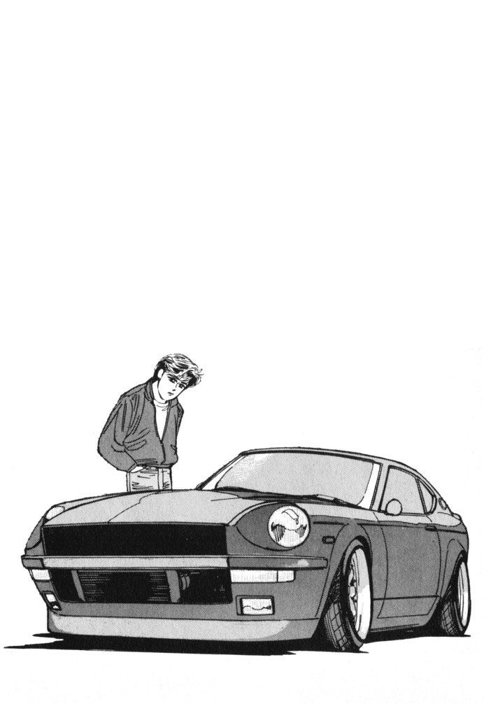 Read Wangan Midnight ENGLISH Manga Online