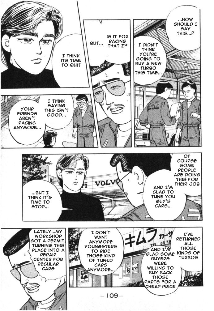 Read Wangan Midnight ENGLISH Manga Online