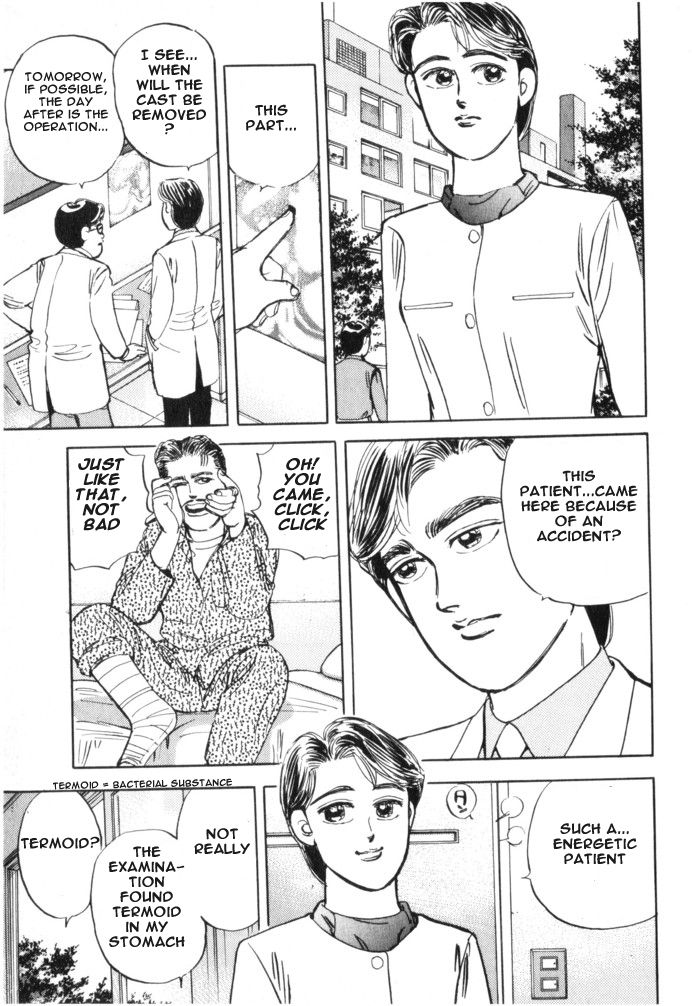 Read Wangan Midnight ENGLISH Manga Online