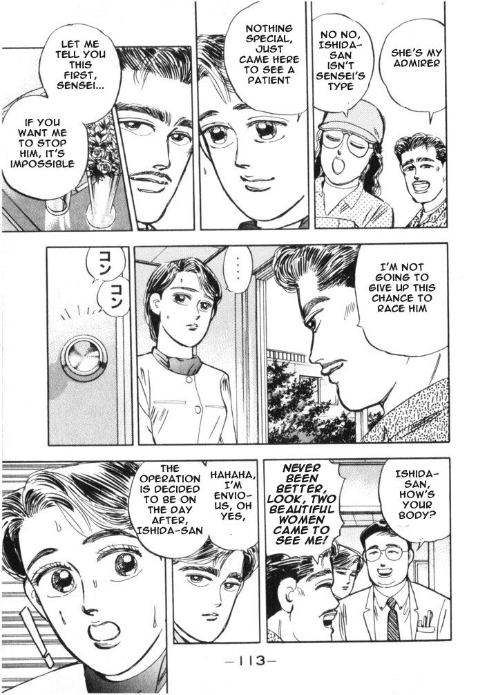 Read Wangan Midnight ENGLISH Manga Online